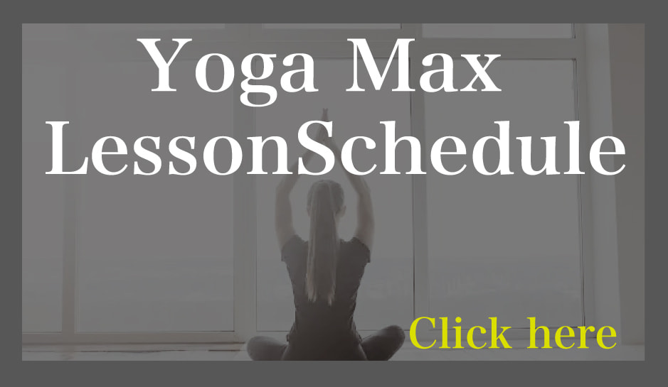 YOGAMAXのタイムレッス表